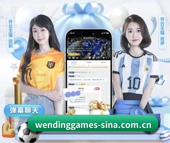 问鼎娱乐的故事